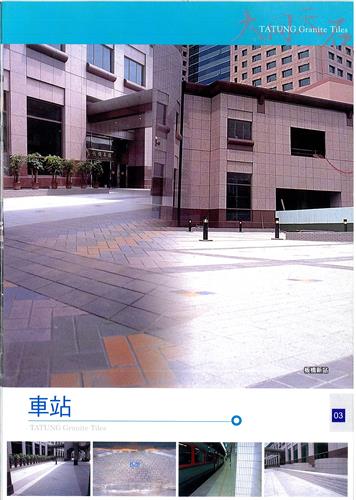 GF-01